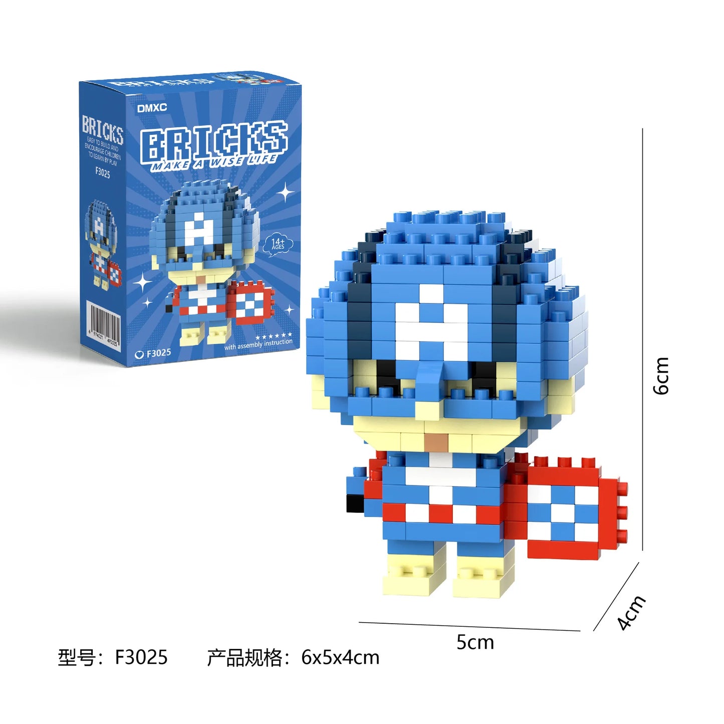 Quebra-Cabeça de Blocos Avengers, Spider-Man, Batman, Deadpool | BRICKS (140 a 230 peças)