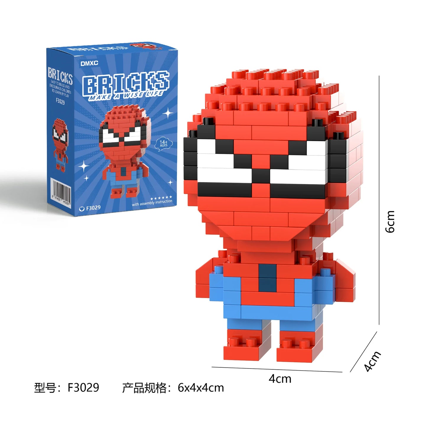 Quebra-Cabeça de Blocos Avengers, Spider-Man, Batman, Deadpool | BRICKS (140 a 230 peças)