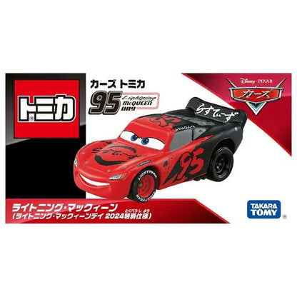 Action Figure Carros Disney Escala 1:64 | TAKARA TOMY