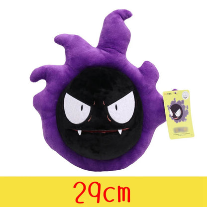 Pelúcias Pokémon Diversas (20-35cm)