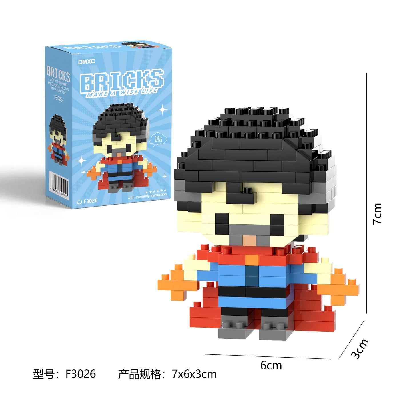 Quebra-Cabeça de Blocos Avengers, Spider-Man, Batman, Deadpool | BRICKS (140 a 230 peças)