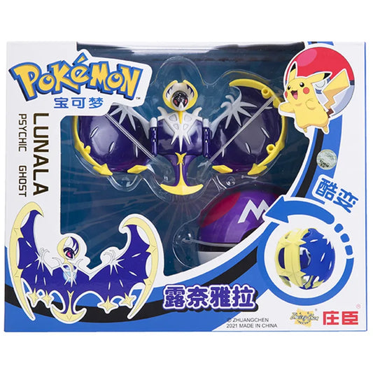 Action Figure Lunala | Pokémon - TAKARA TOMY